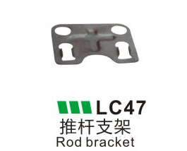 LC47-推桿支架