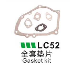 LC52-全套墊片
