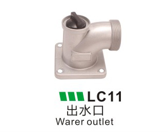 LC11-出水口