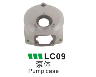 LC09-泵體