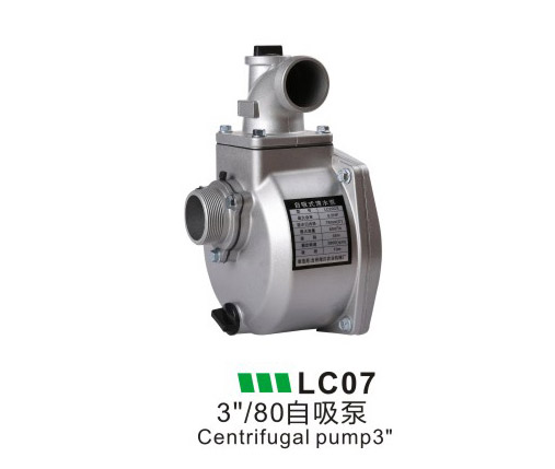 LC07- 3”- 80自吸泵