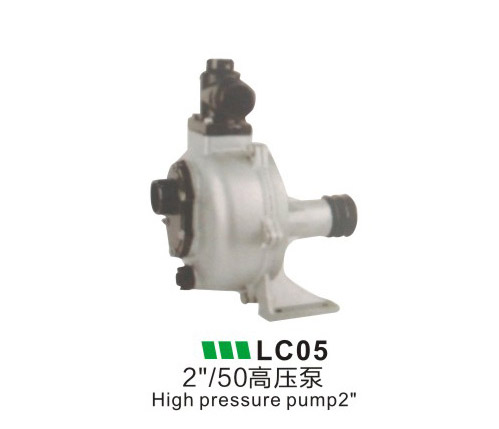 LC05- 2”- 50高壓泵