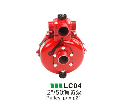LC04- 2”- 50消防泵
